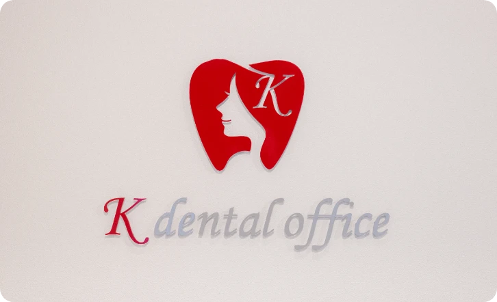 よくある質問のイメージ写真